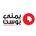 يمني بوست